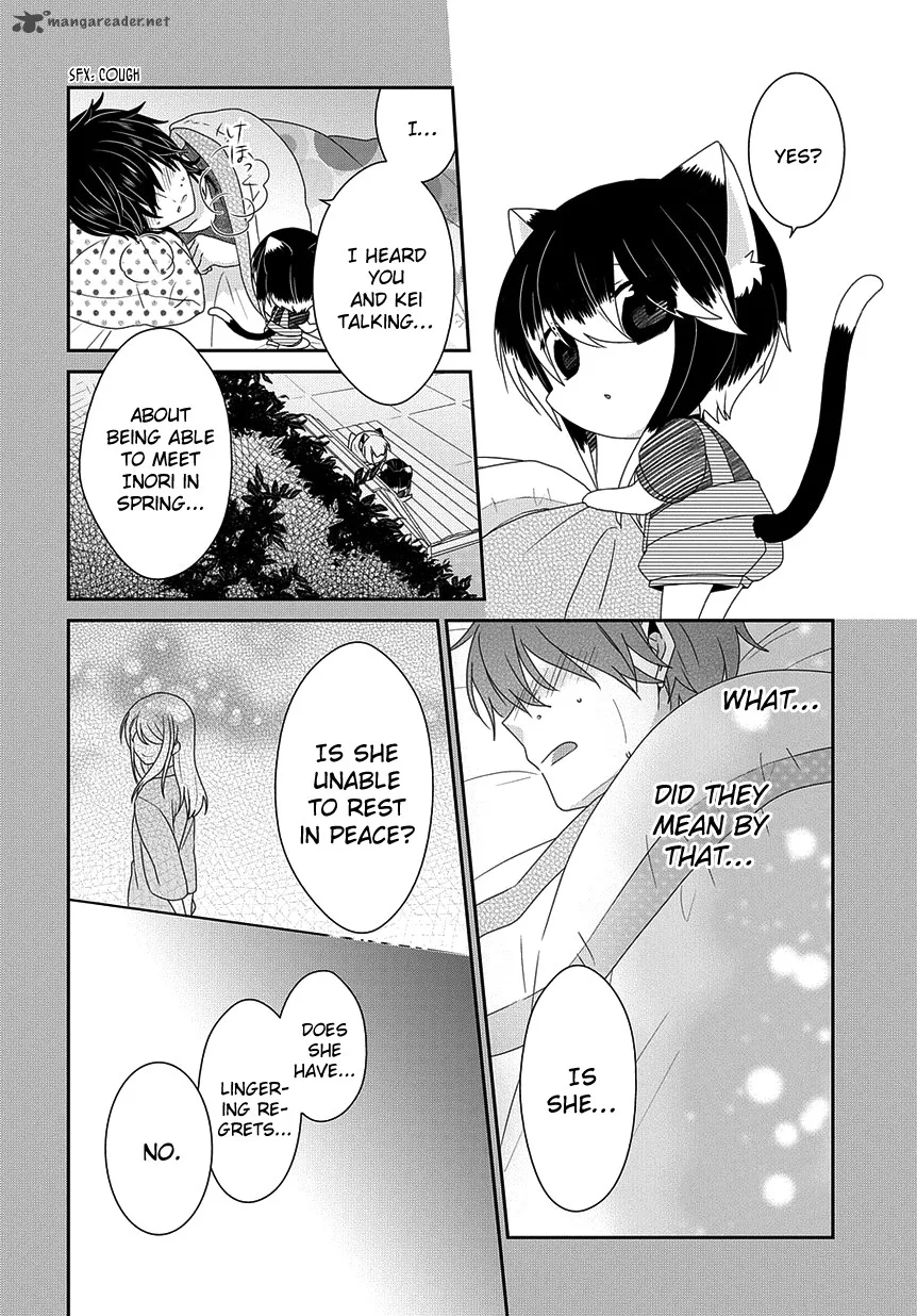 Nukoduke! Chapter 101 page 3