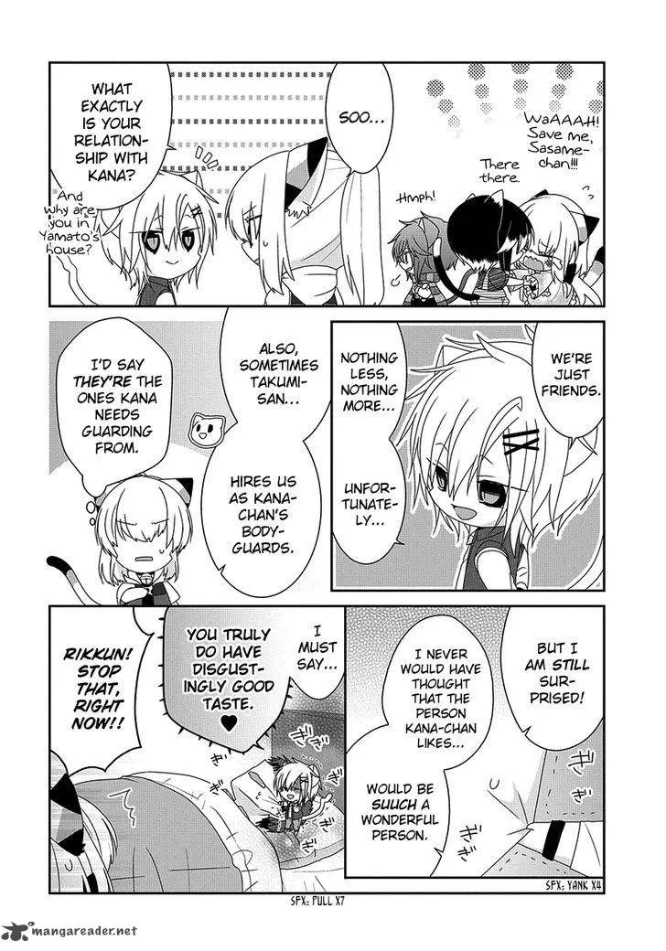 Nukoduke! Chapter 104 page 5