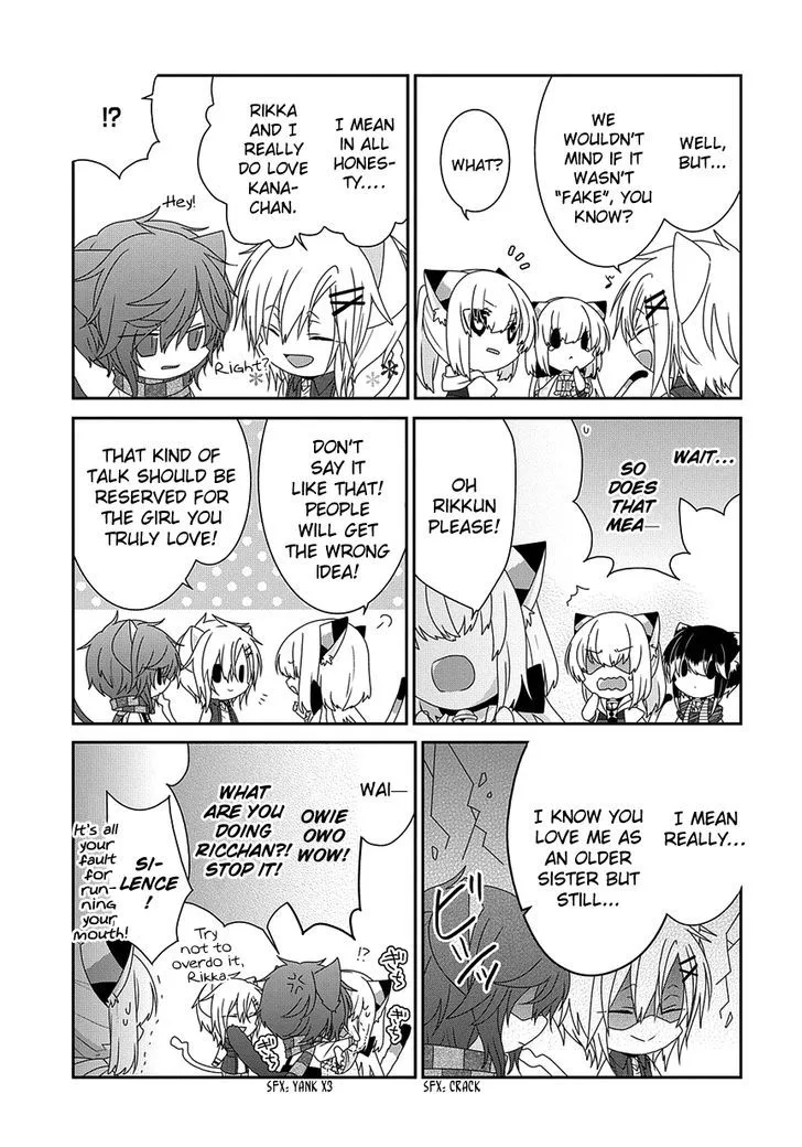 Nukoduke! Chapter 104 page 4
