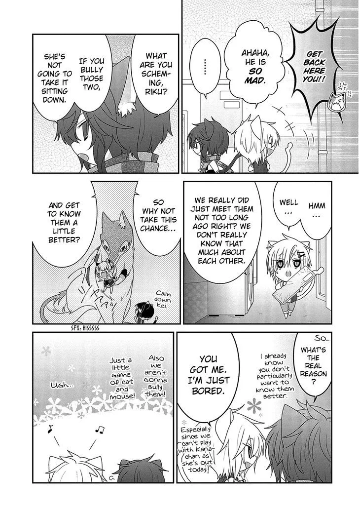 Nukoduke! Chapter 106 page 6