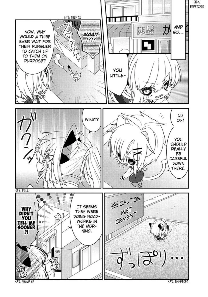 Nukoduke! Chapter 106 page 7