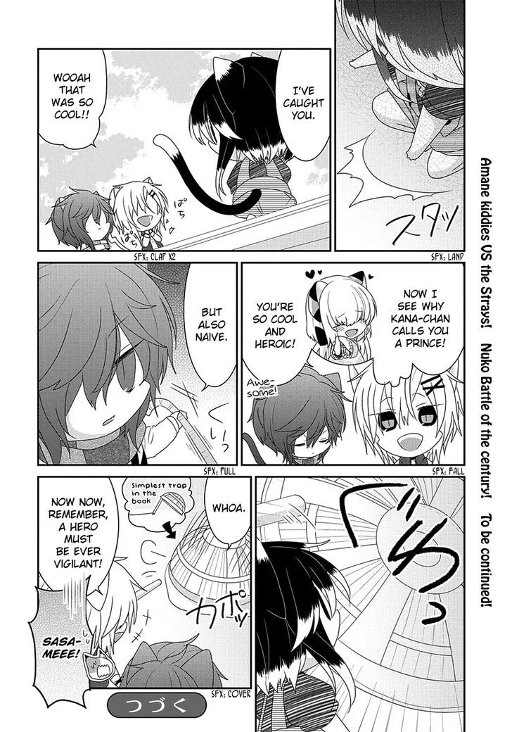 Nukoduke! Chapter 106 page 9