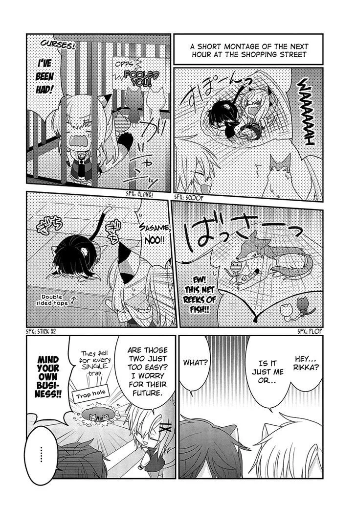 Nukoduke! Chapter 107 page 5
