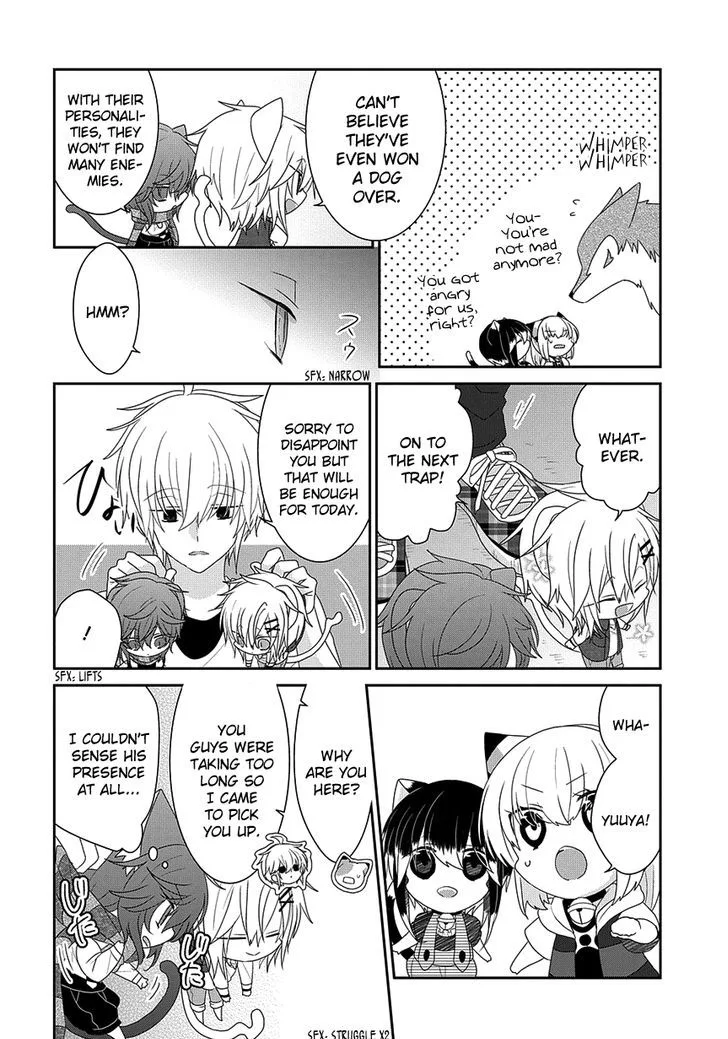 Nukoduke! Chapter 107 page 7