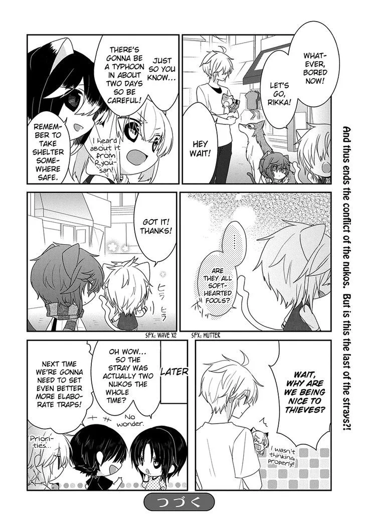 Nukoduke! Chapter 107 page 9