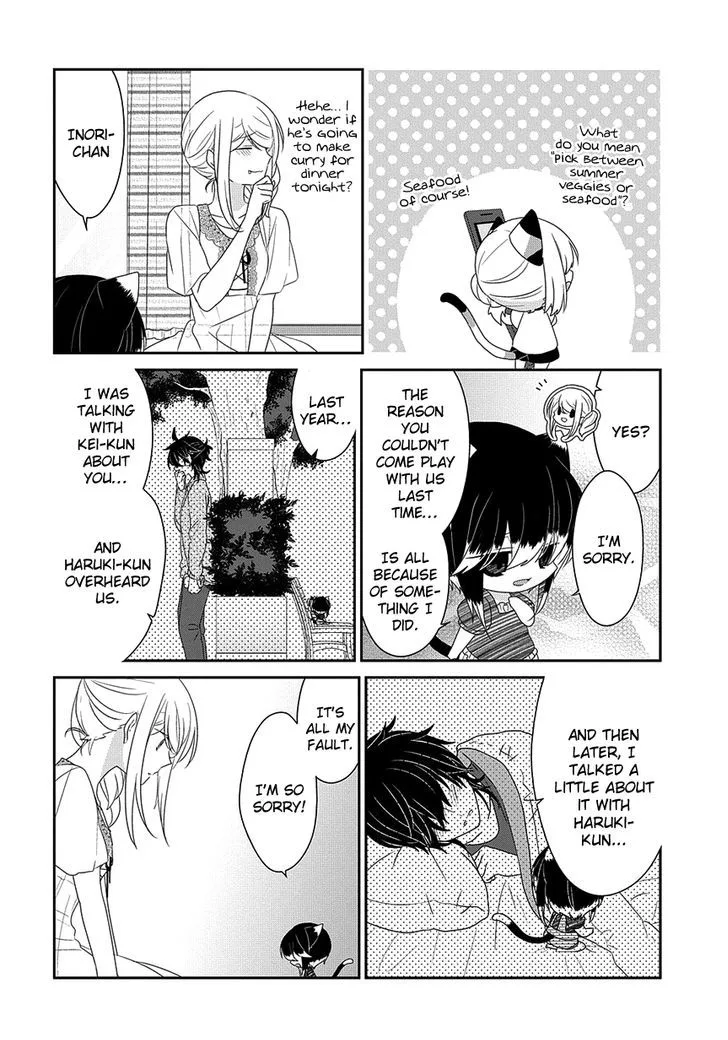 Nukoduke! Chapter 108 page 7