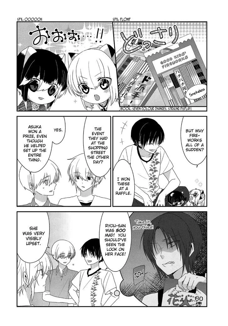 Nukoduke! Chapter 109 page 3