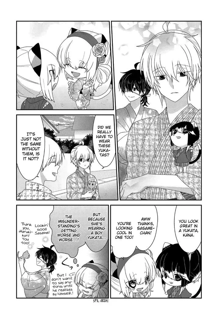 Nukoduke! Chapter 109 page 5