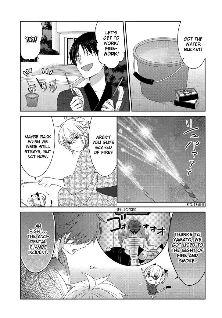 Nukoduke! Chapter 109 page 6