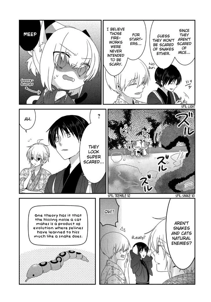 Nukoduke! Chapter 109 page 8