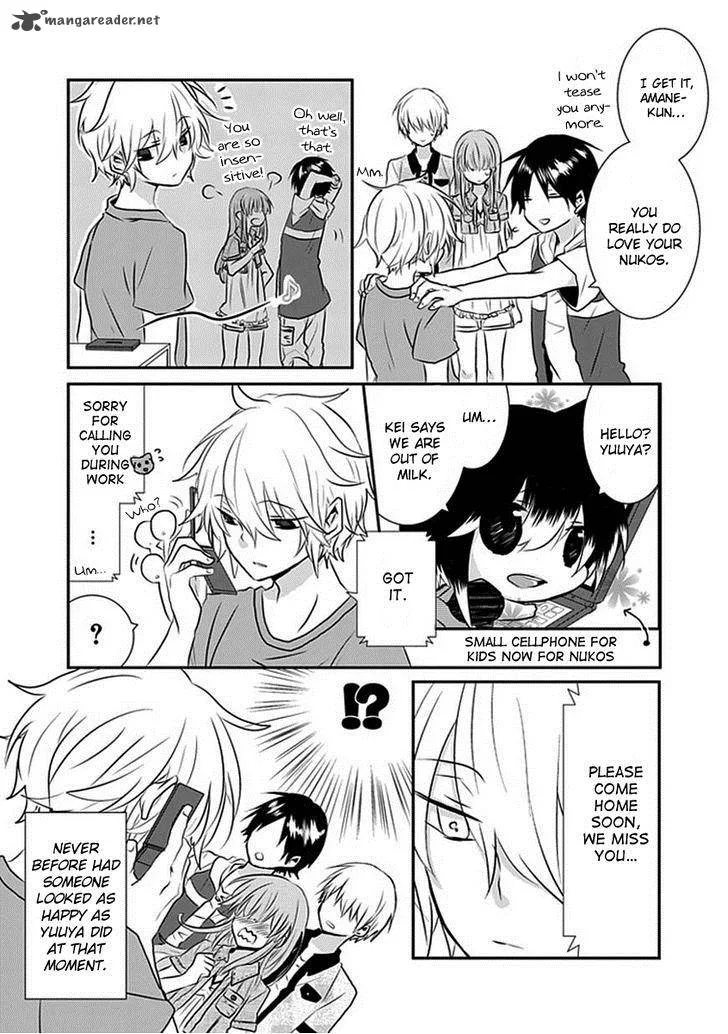 Nukoduke! Chapter 18 page 6