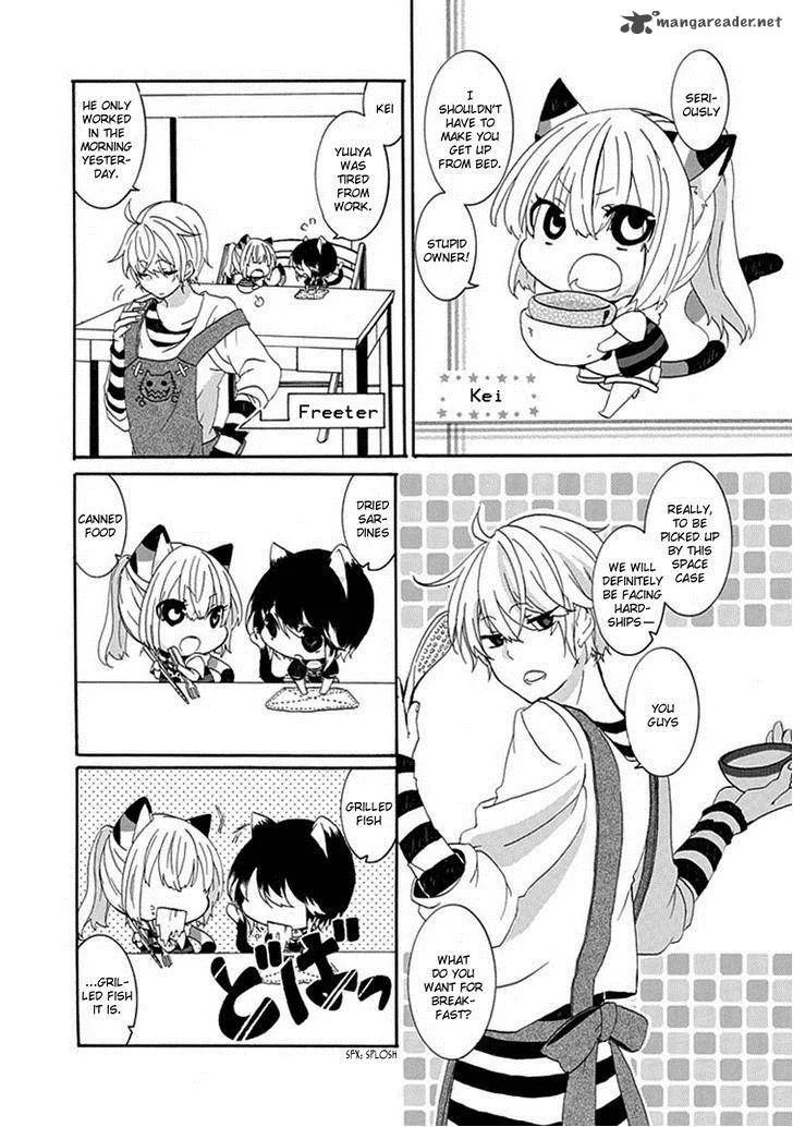 Nukoduke! Chapter 2 page 4