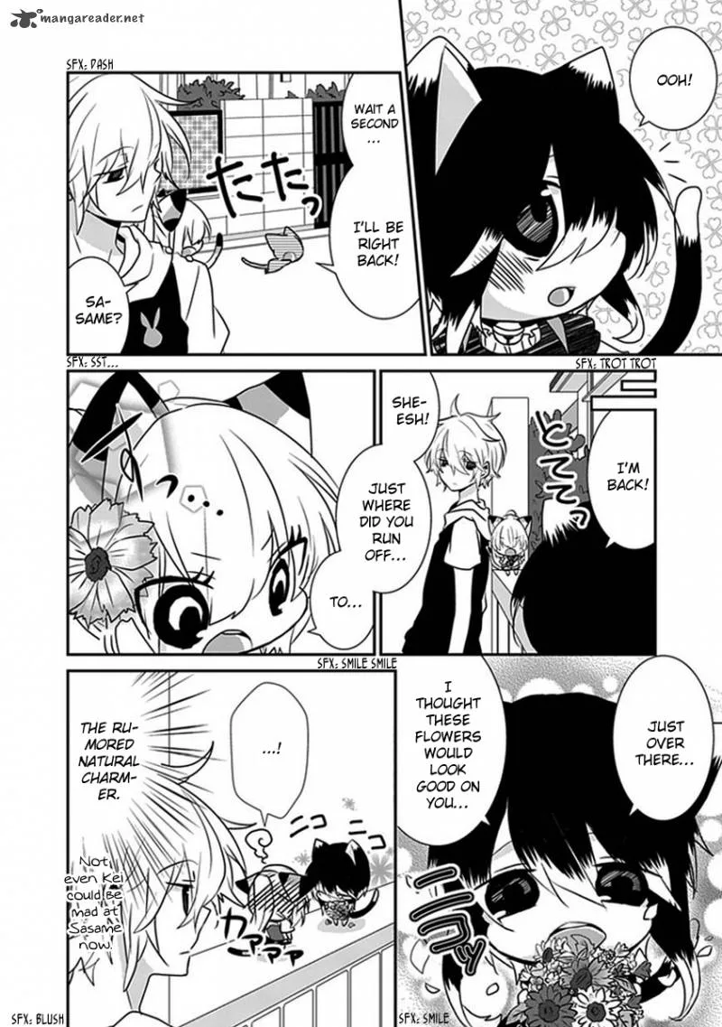Nukoduke! Chapter 20 page 5
