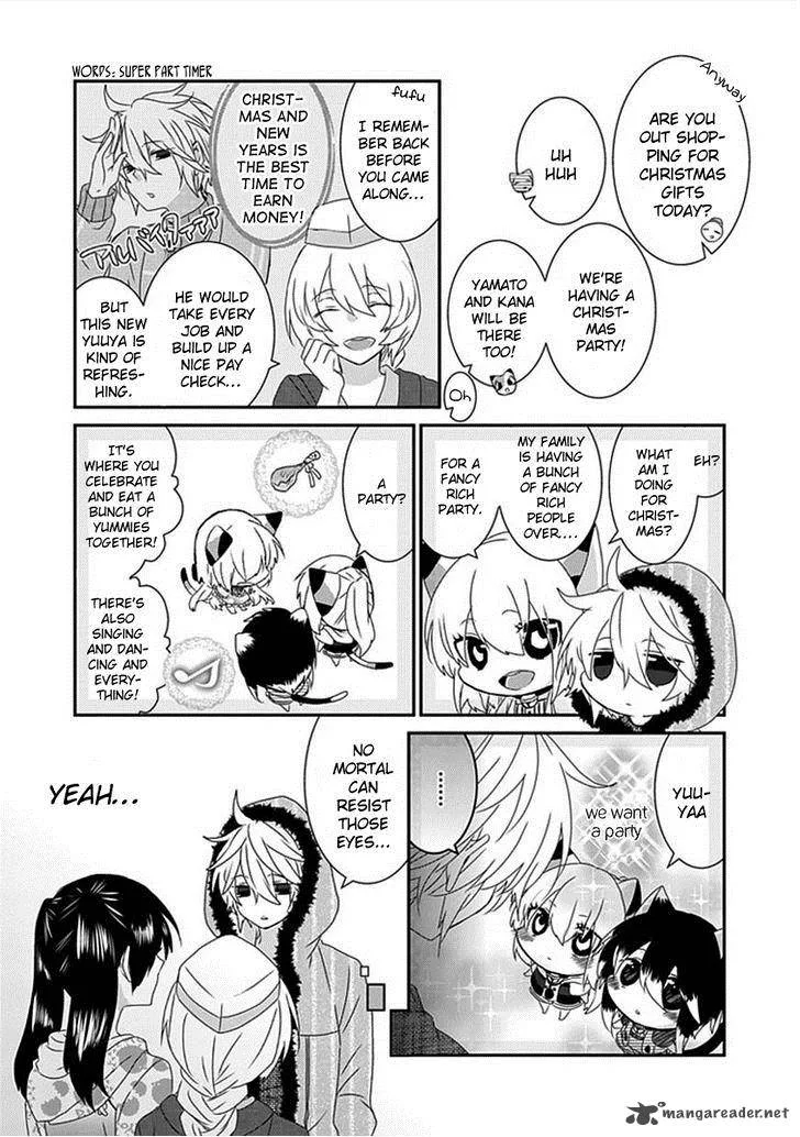 Nukoduke! Chapter 25 page 4