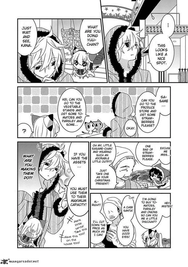 Nukoduke! Chapter 25 page 6