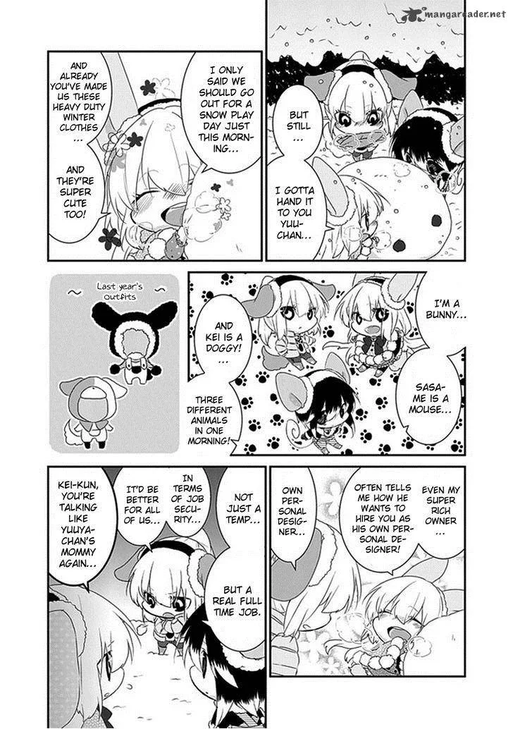 Nukoduke! Chapter 27 page 4