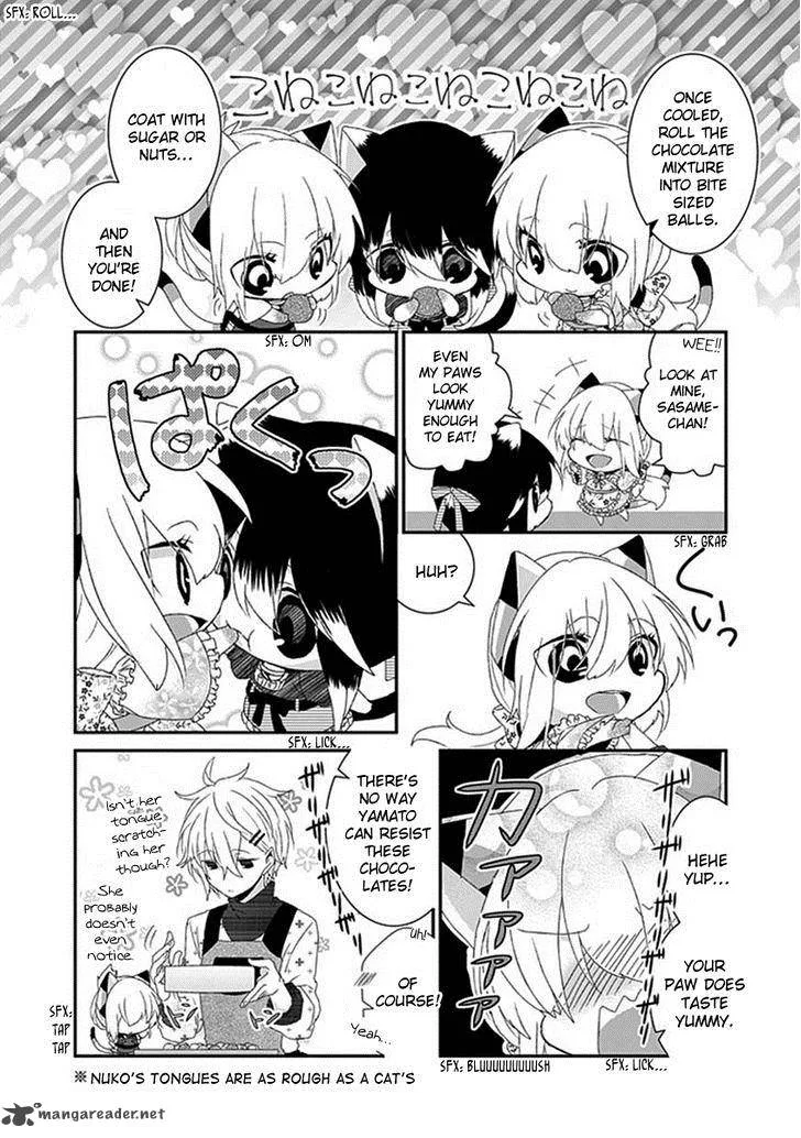 Nukoduke! Chapter 29 page 6