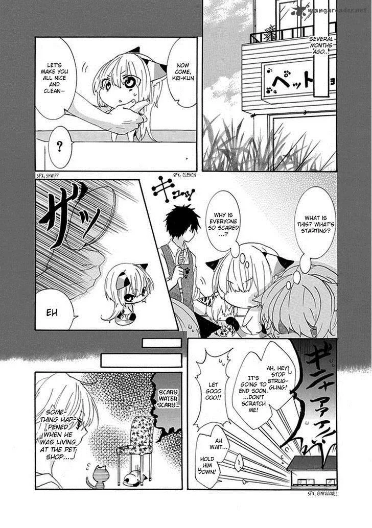 Nukoduke! Chapter 3 page 4