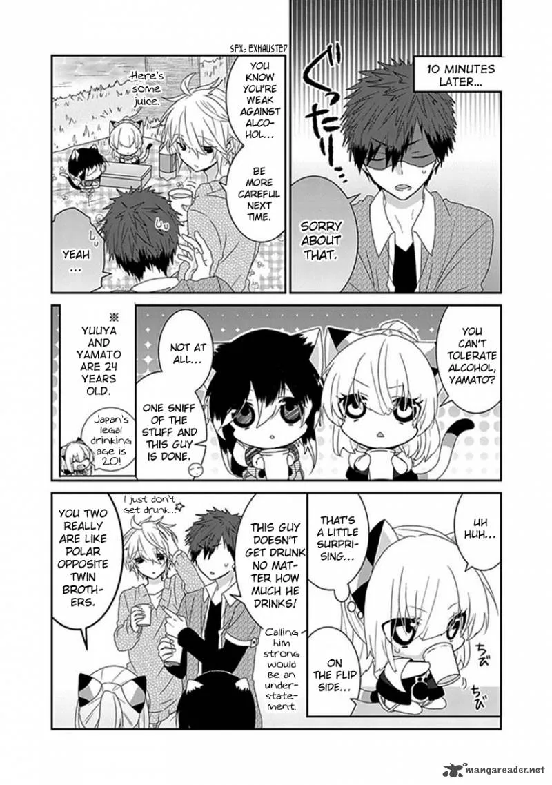Nukoduke! Chapter 33 page 4