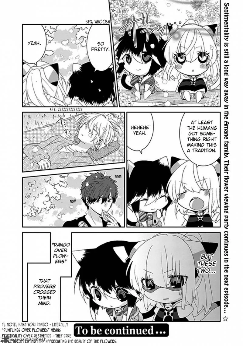 Nukoduke! Chapter 33 page 7