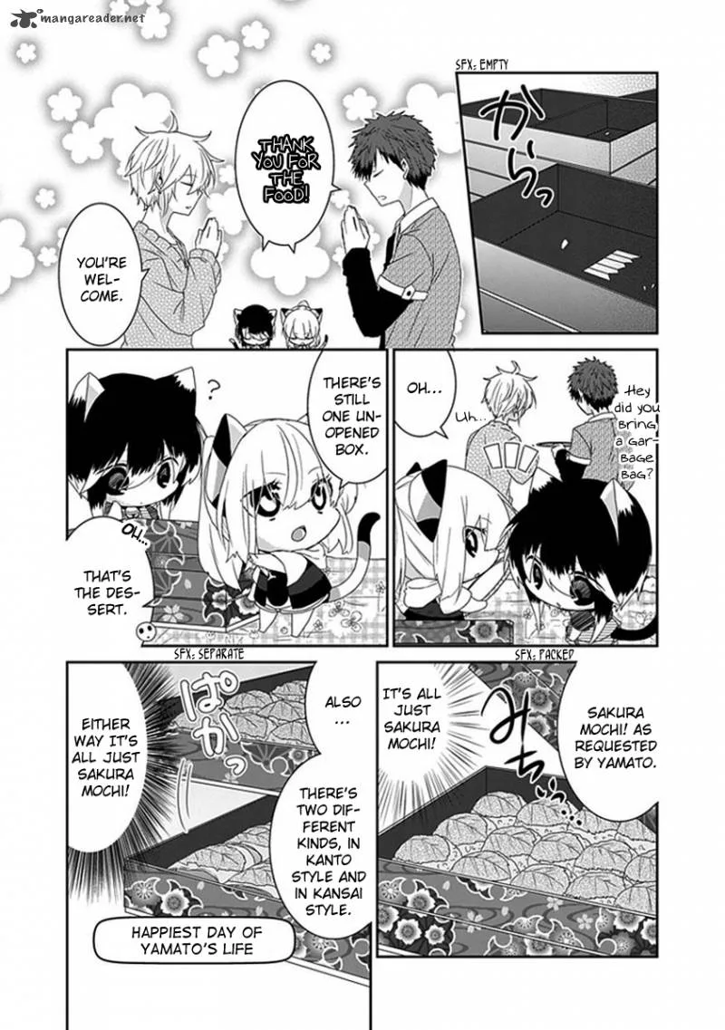 Nukoduke! Chapter 33 page 5