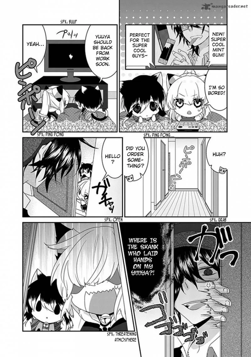 Nukoduke! Chapter 35 page 3