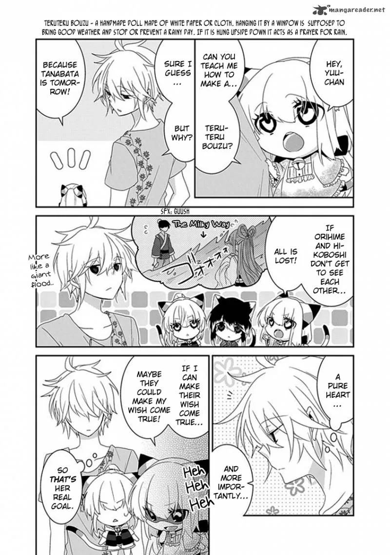Nukoduke! Chapter 37 page 3