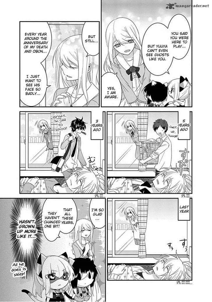 Nukoduke! Chapter 39 page 6