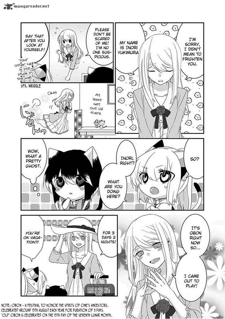 Nukoduke! Chapter 39 page 4