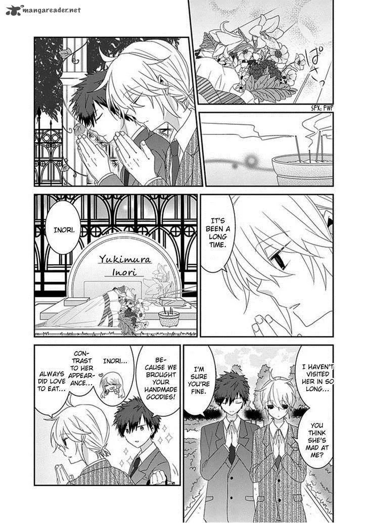 Nukoduke! Chapter 40 page 4
