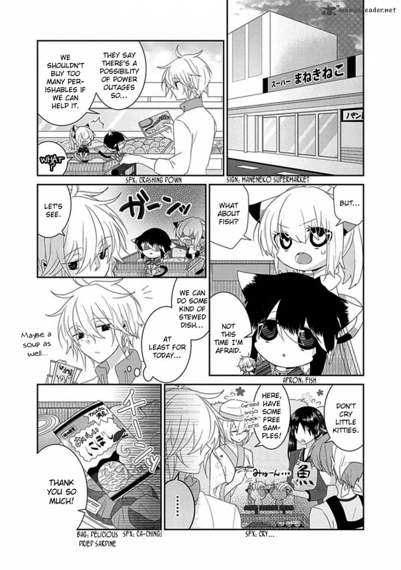 Nukoduke! Chapter 41 page 5
