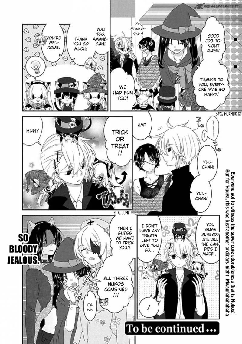 Nukoduke! Chapter 45 page 7