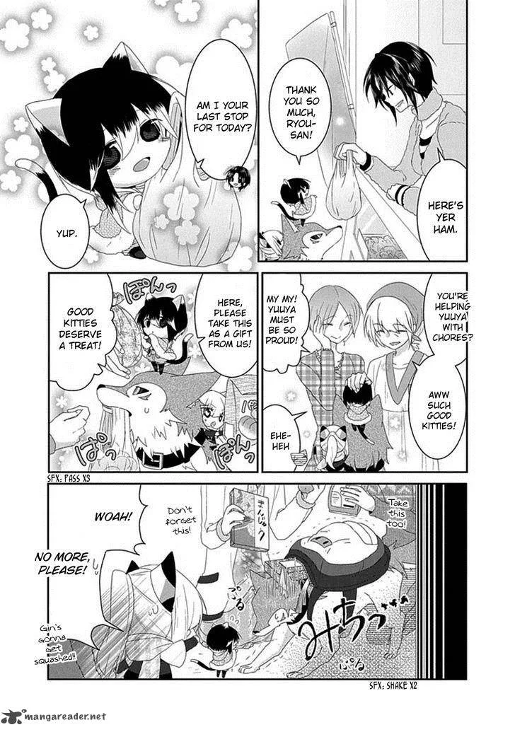Nukoduke! Chapter 47 page 6