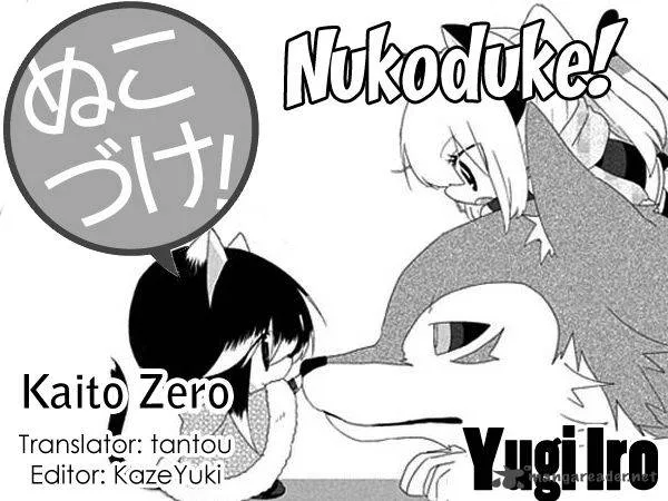 Nukoduke! Chapter 47 page 1