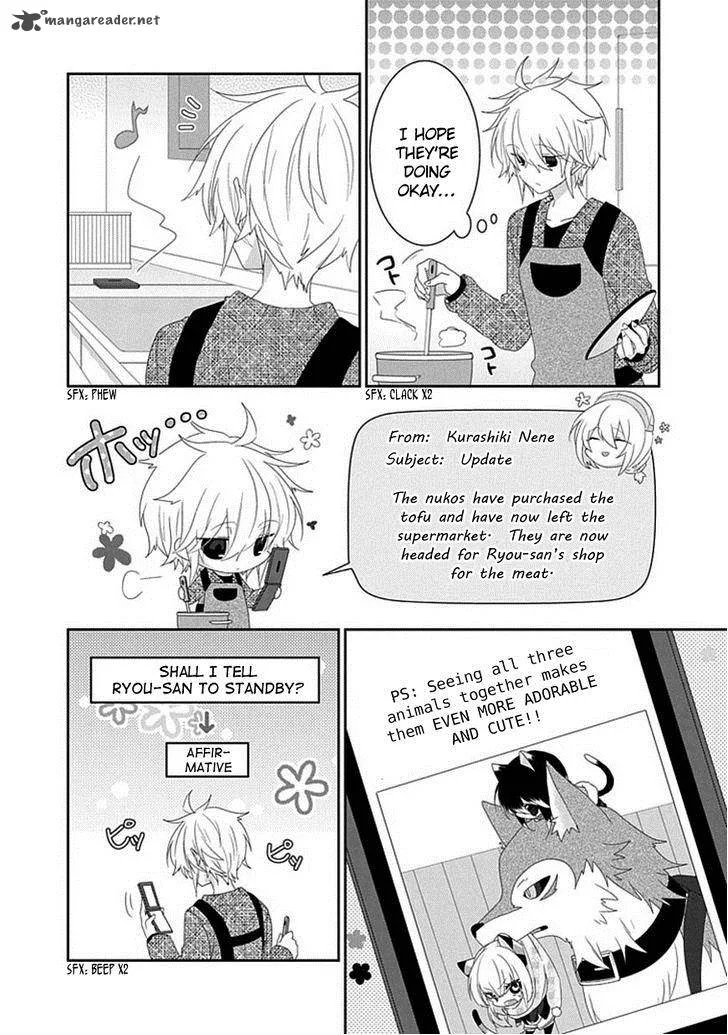 Nukoduke! Chapter 47 page 5