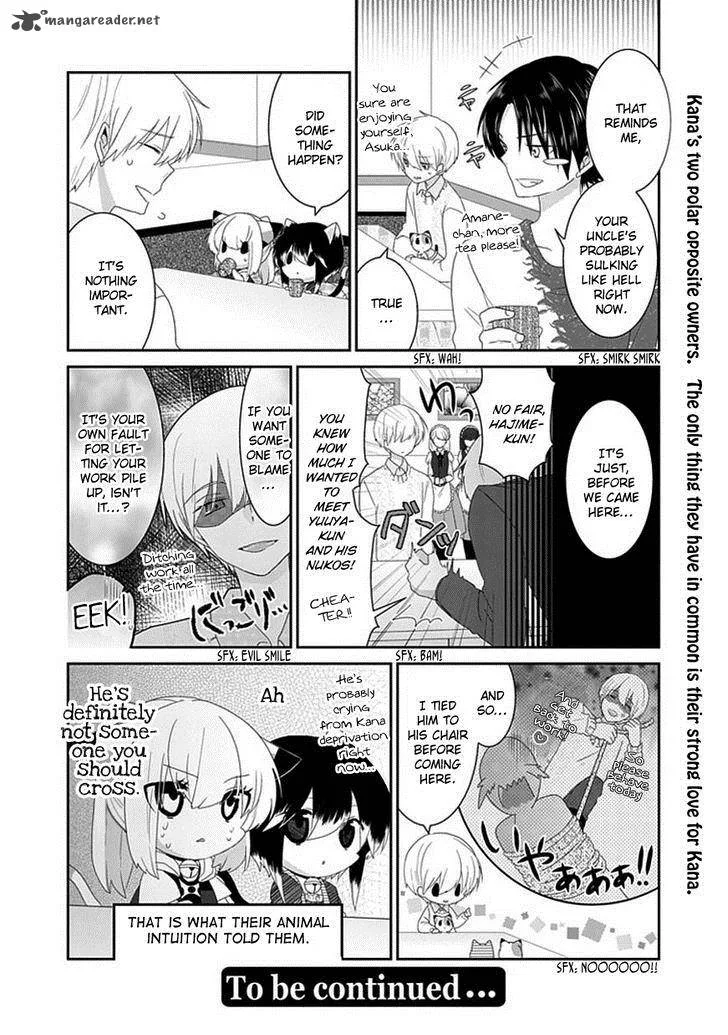 Nukoduke! Chapter 50 page 7