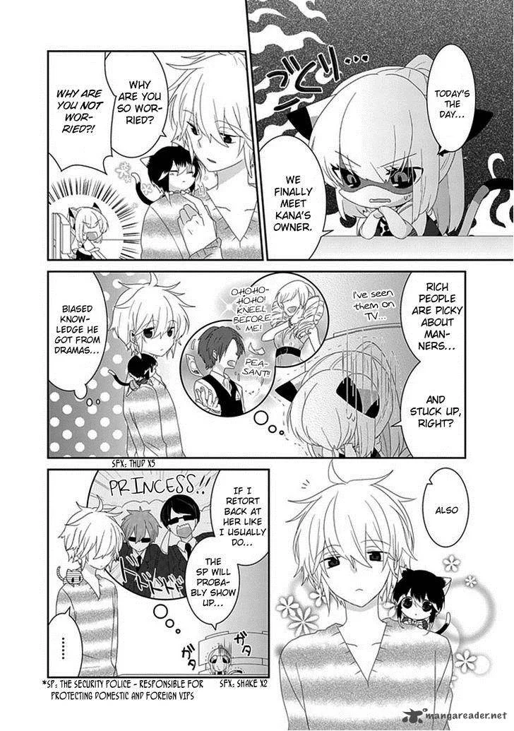 Nukoduke! Chapter 50 page 3