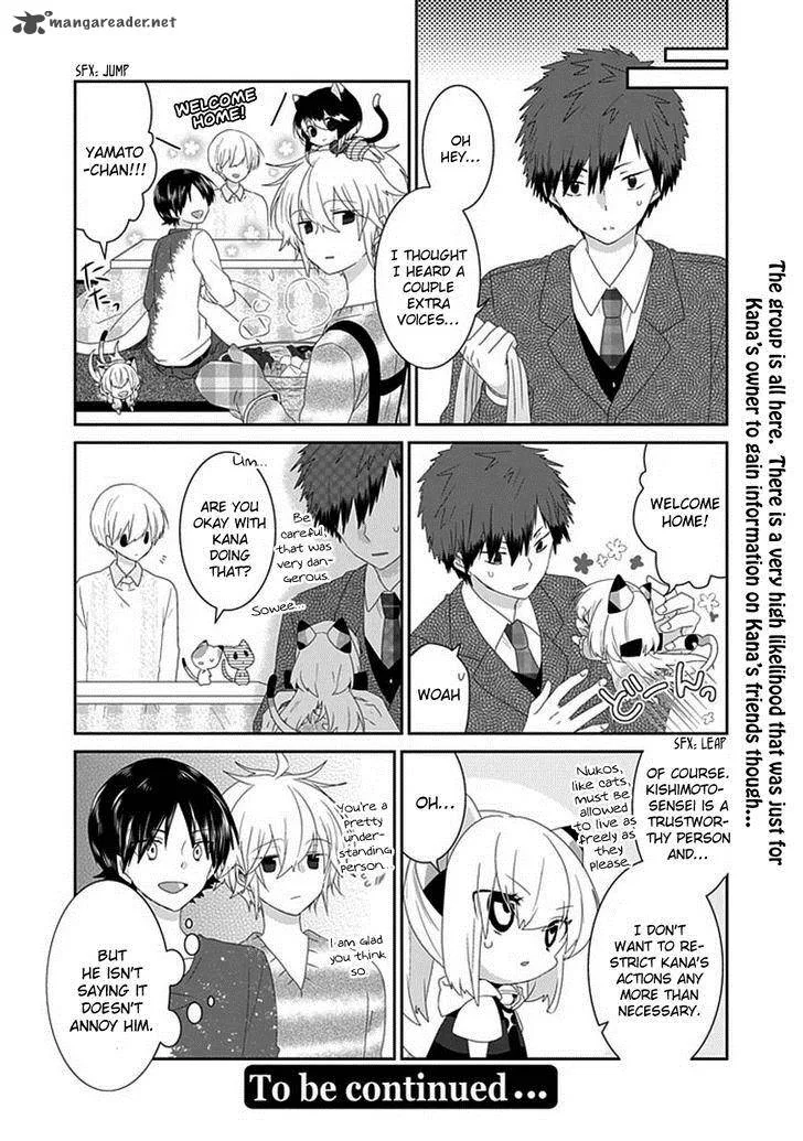 Nukoduke! Chapter 51 page 7