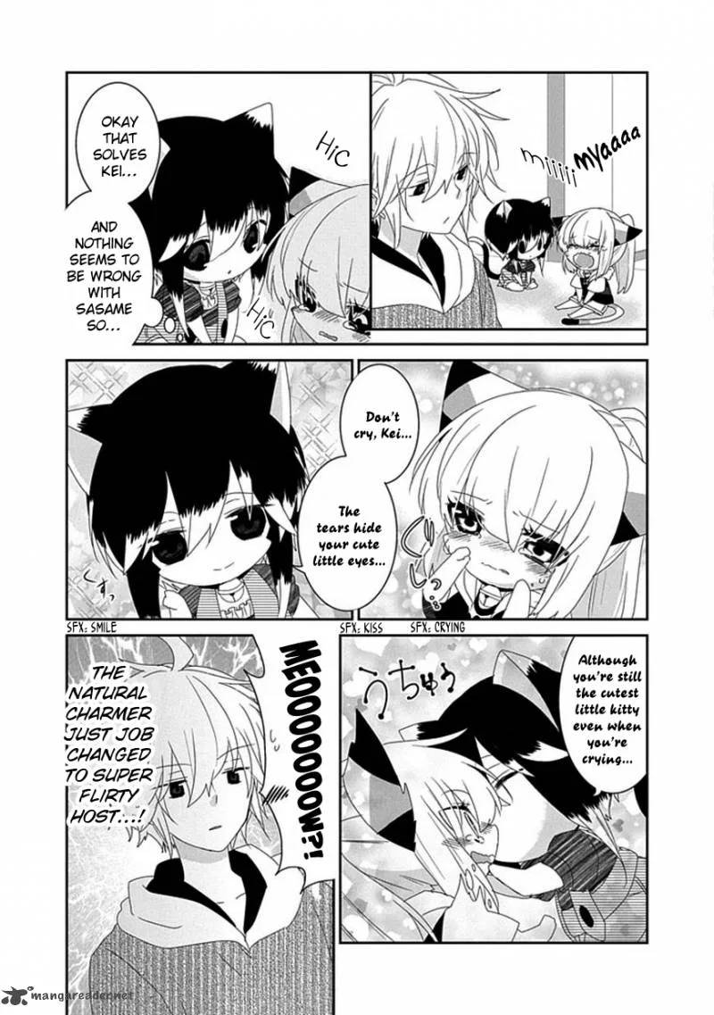 Nukoduke! Chapter 52 page 4