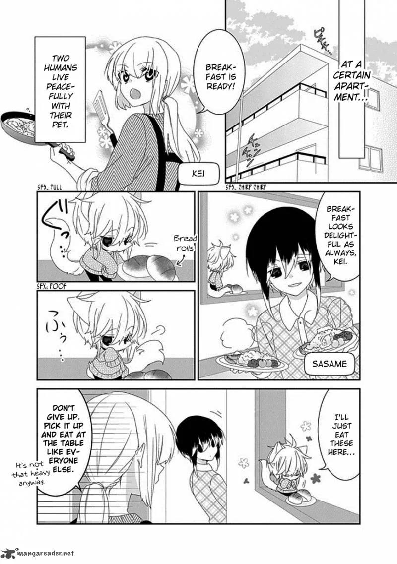 Nukoduke! Chapter 54 page 3