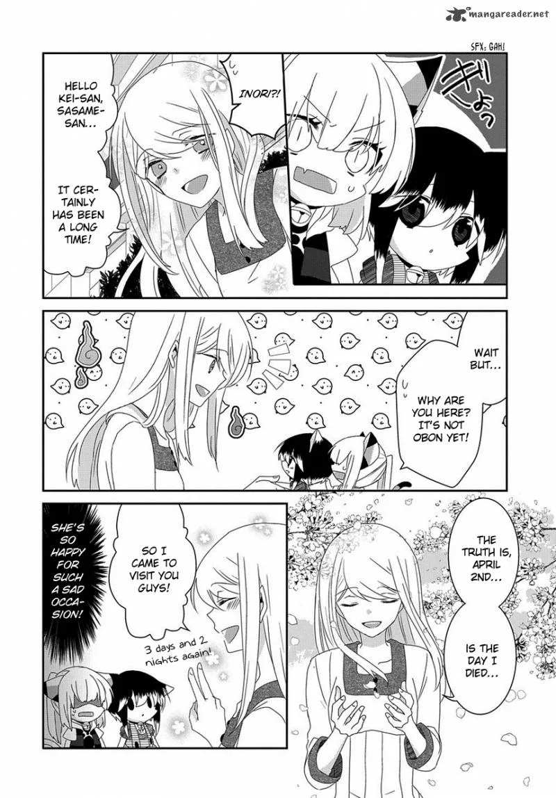 Nukoduke! Chapter 55 page 3