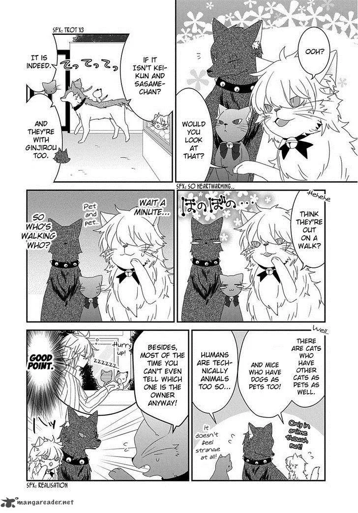 Nukoduke! Chapter 58 page 5