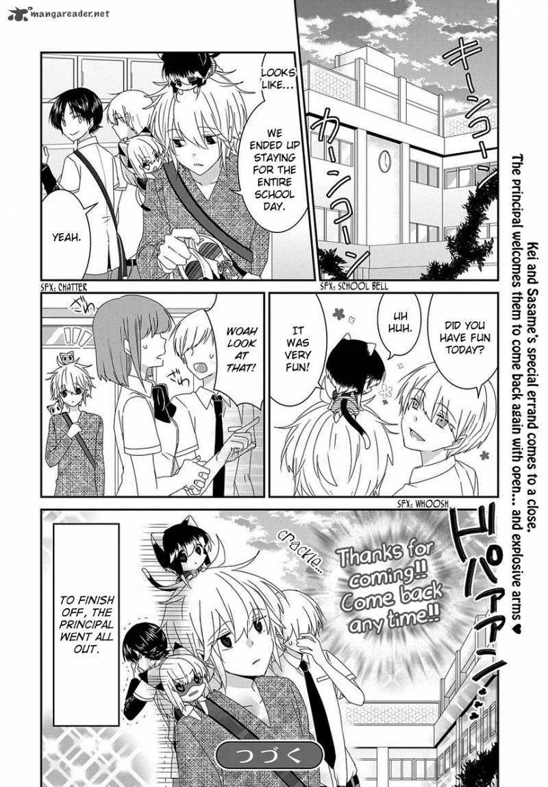 Nukoduke! Chapter 60 page 7