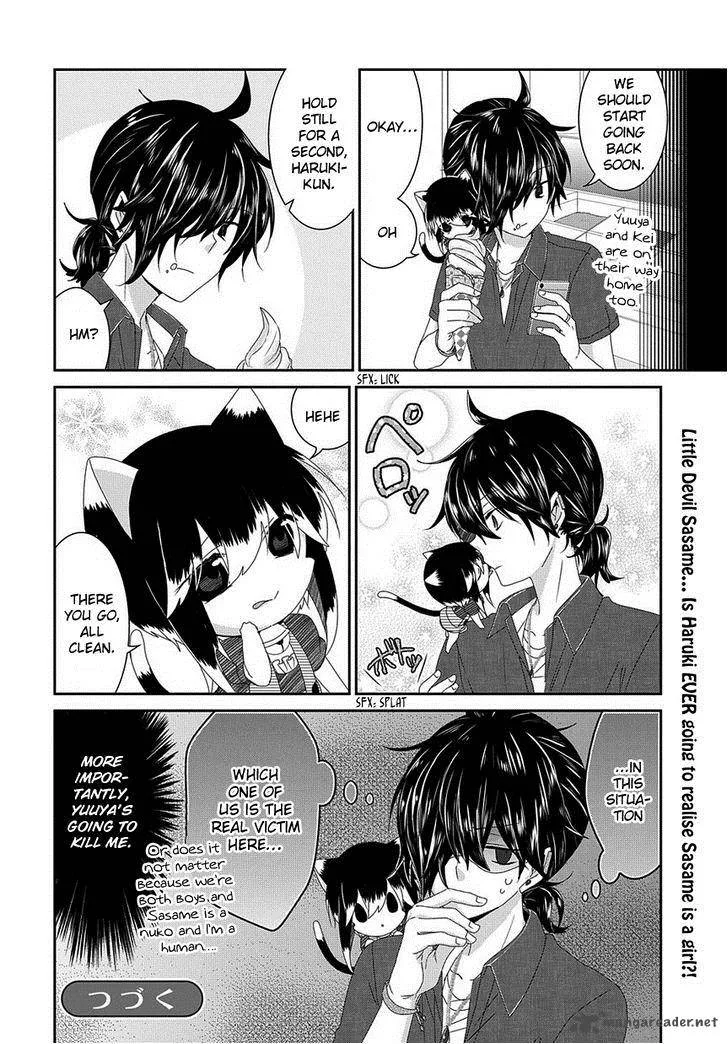 Nukoduke! Chapter 61 page 7