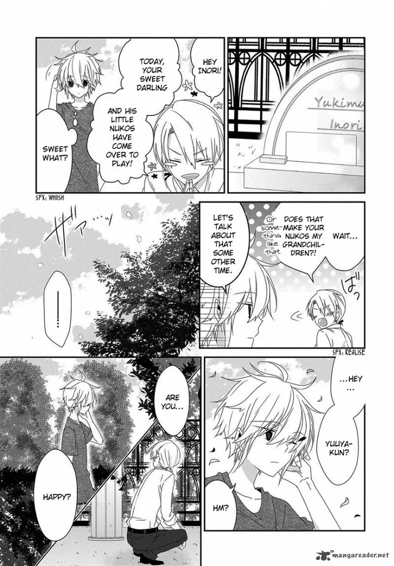 Nukoduke! Chapter 66 page 4