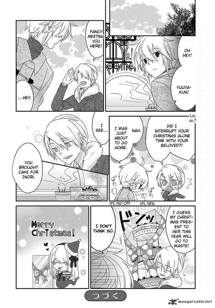 Nukoduke! Chapter 71 page 9