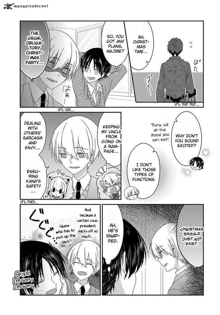 Nukoduke! Chapter 71 page 4