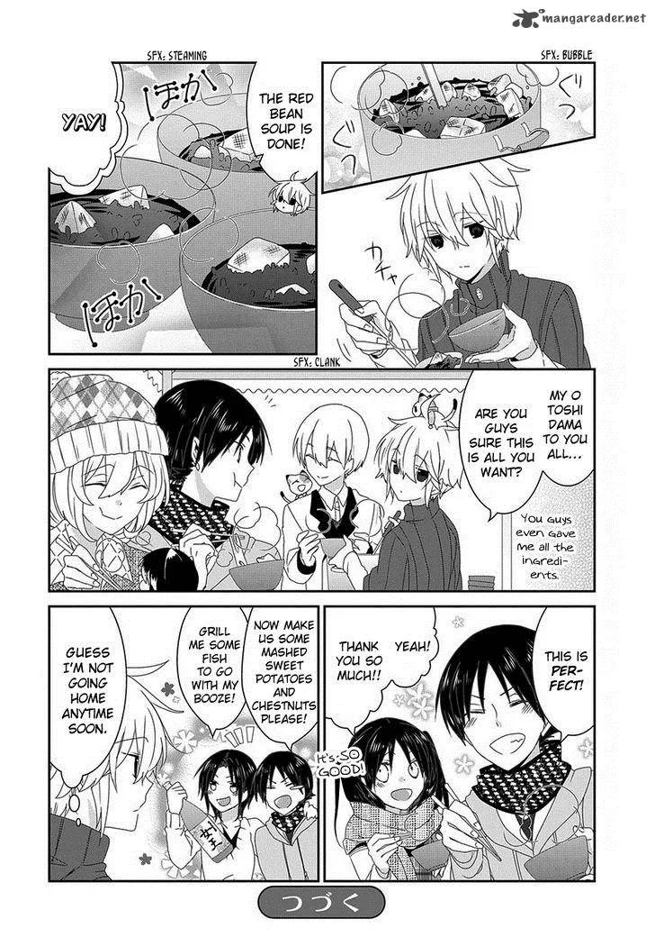Nukoduke! Chapter 72 page 7