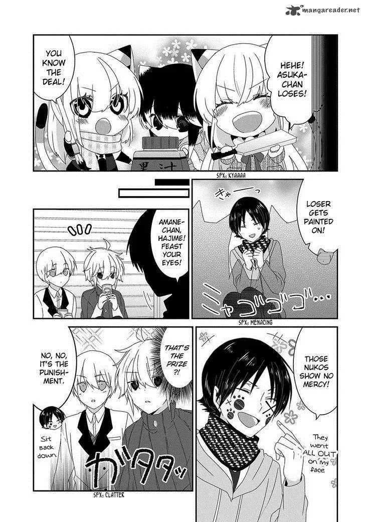 Nukoduke! Chapter 72 page 6