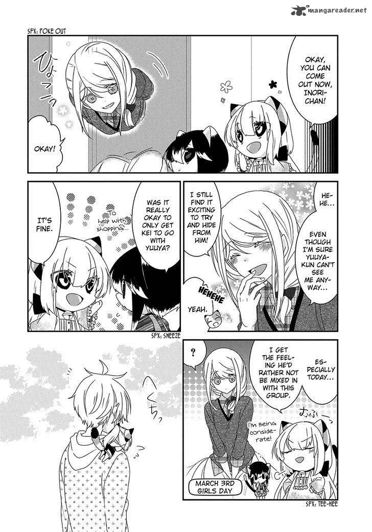 Nukoduke! Chapter 75 page 3
